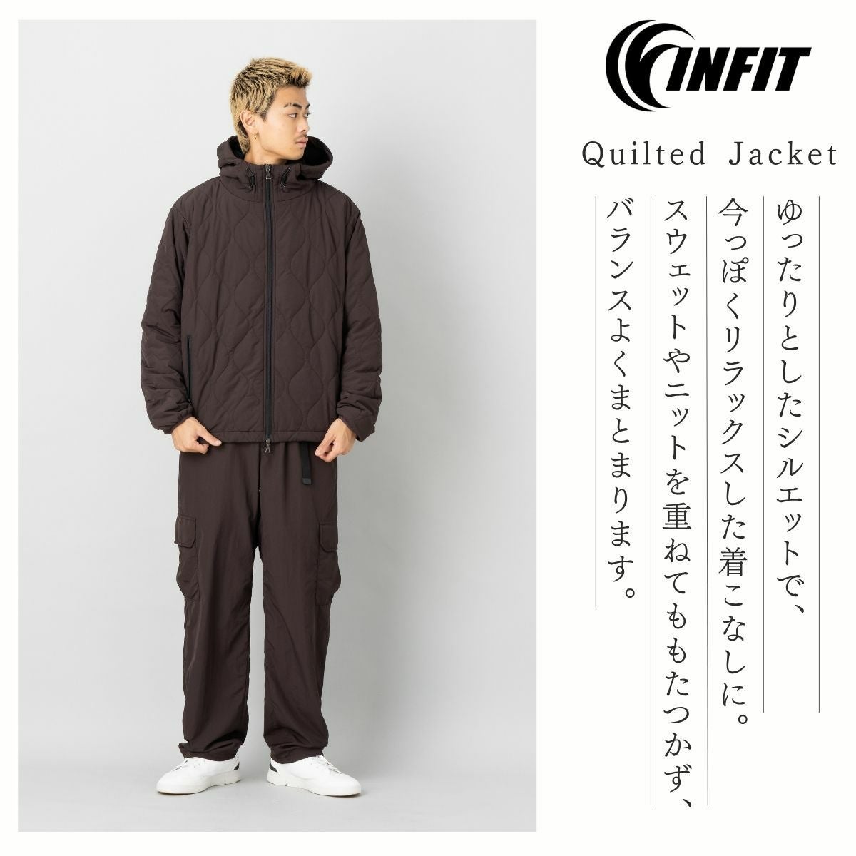 インフィット キルト中綿ジャケット メンズ INFIT | スポーツマリオ