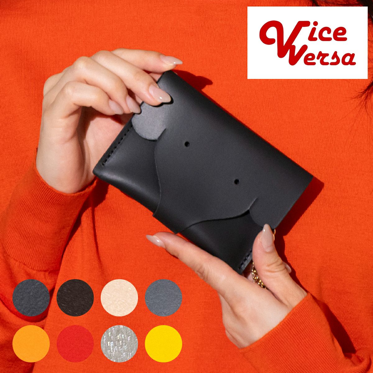 バイスベルサ ゾウさん カードケース レディース VICE VERSA