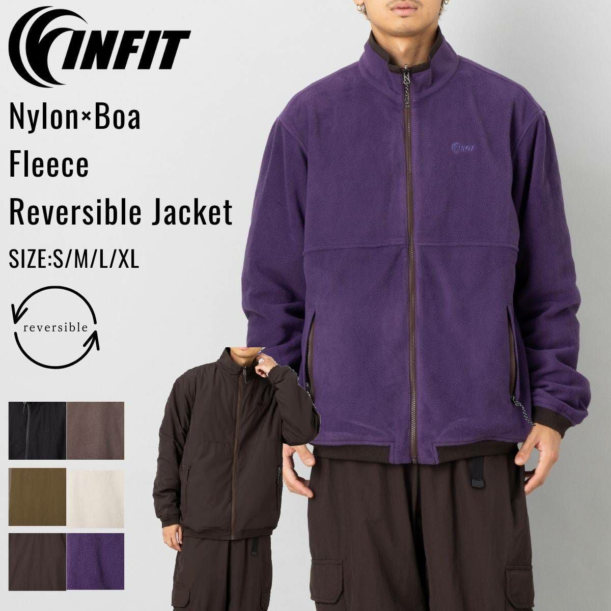インフィット リバーシブルナイロンボアジャケット メンズ INFIT