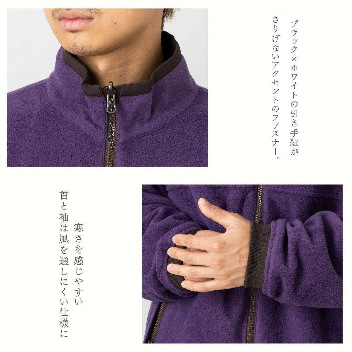 インフィット リバーシブルナイロンボアジャケット INFIT | スポーツ