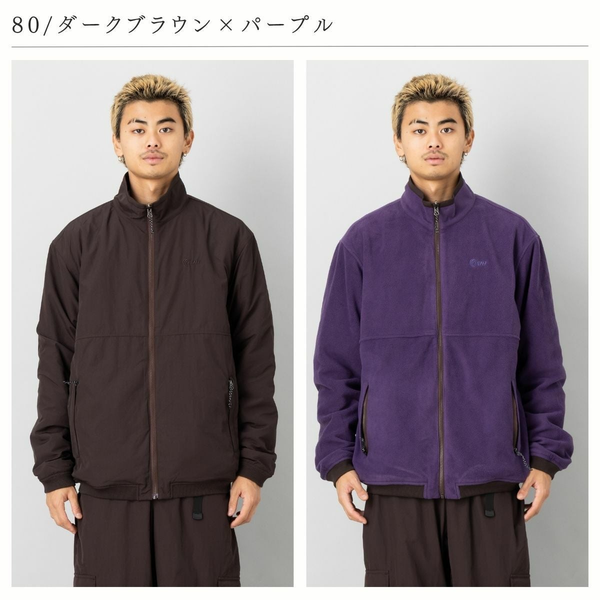 インフィット リバーシブルナイロンボアジャケット ジャケット