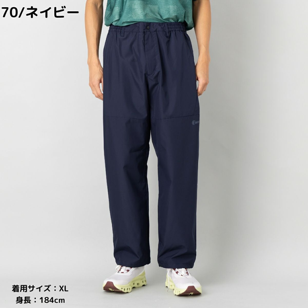 BRIEFING　長ズボン　発熱　保温　ストレッチ　ストレートパンツ　Lサイズ P.E.C パンツ 34000 通販 イージーパンツ ストレッチパンツ 長ズボン