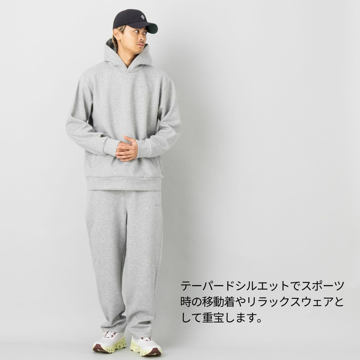 インフィット コンフォートスウェットテーパードパンツ INFIT