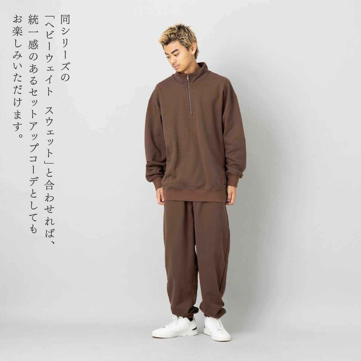 インフィット ヘビーウェイトスウェットパンツ メンズ INFIT
