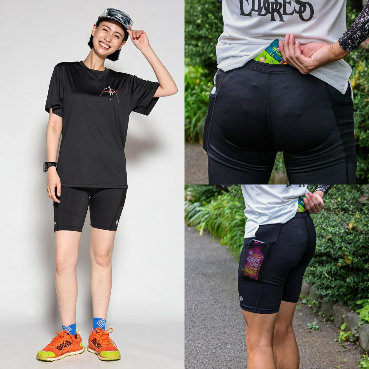 エルドレッソ ELDORESO Neo Middle Spats ネオミドルスパッツ メンズ