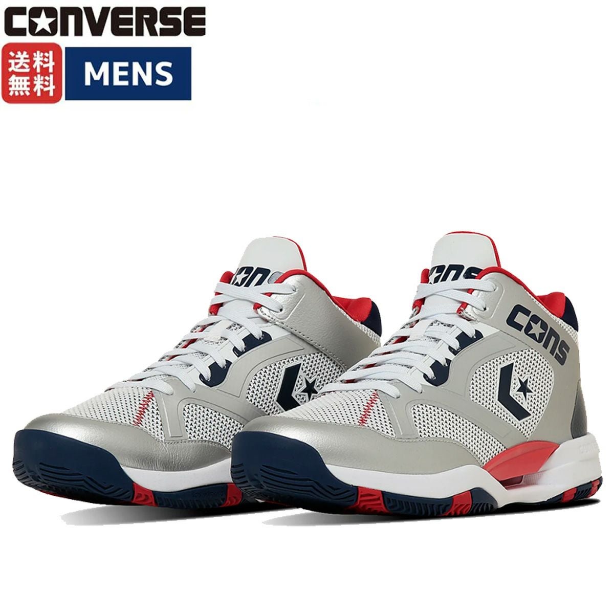 コンバース コンズ アクセレレーター ミッド CONVERSE CONS