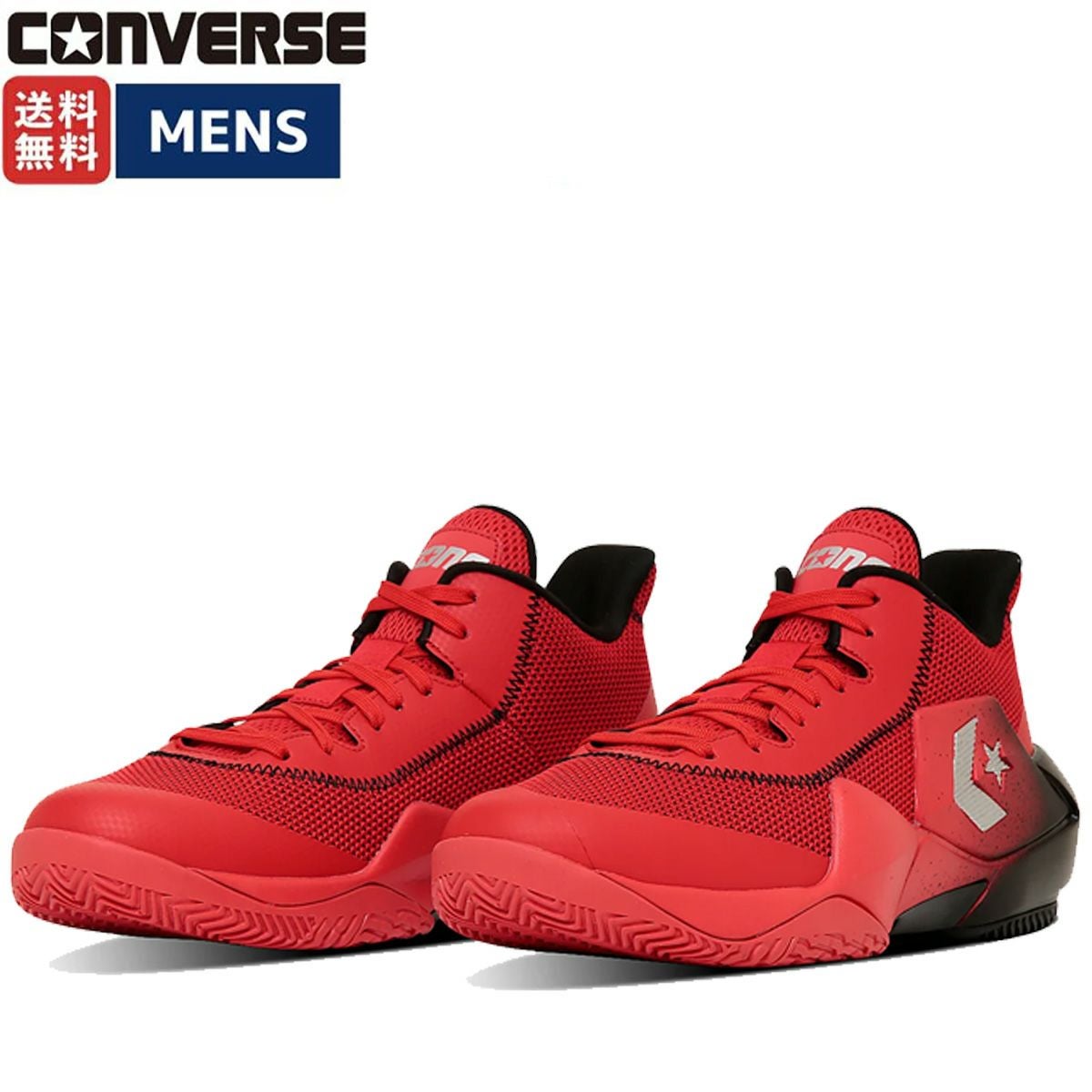 バスケ日本代表「富樫勇樹」選手着用モデル】コンバース コンズ