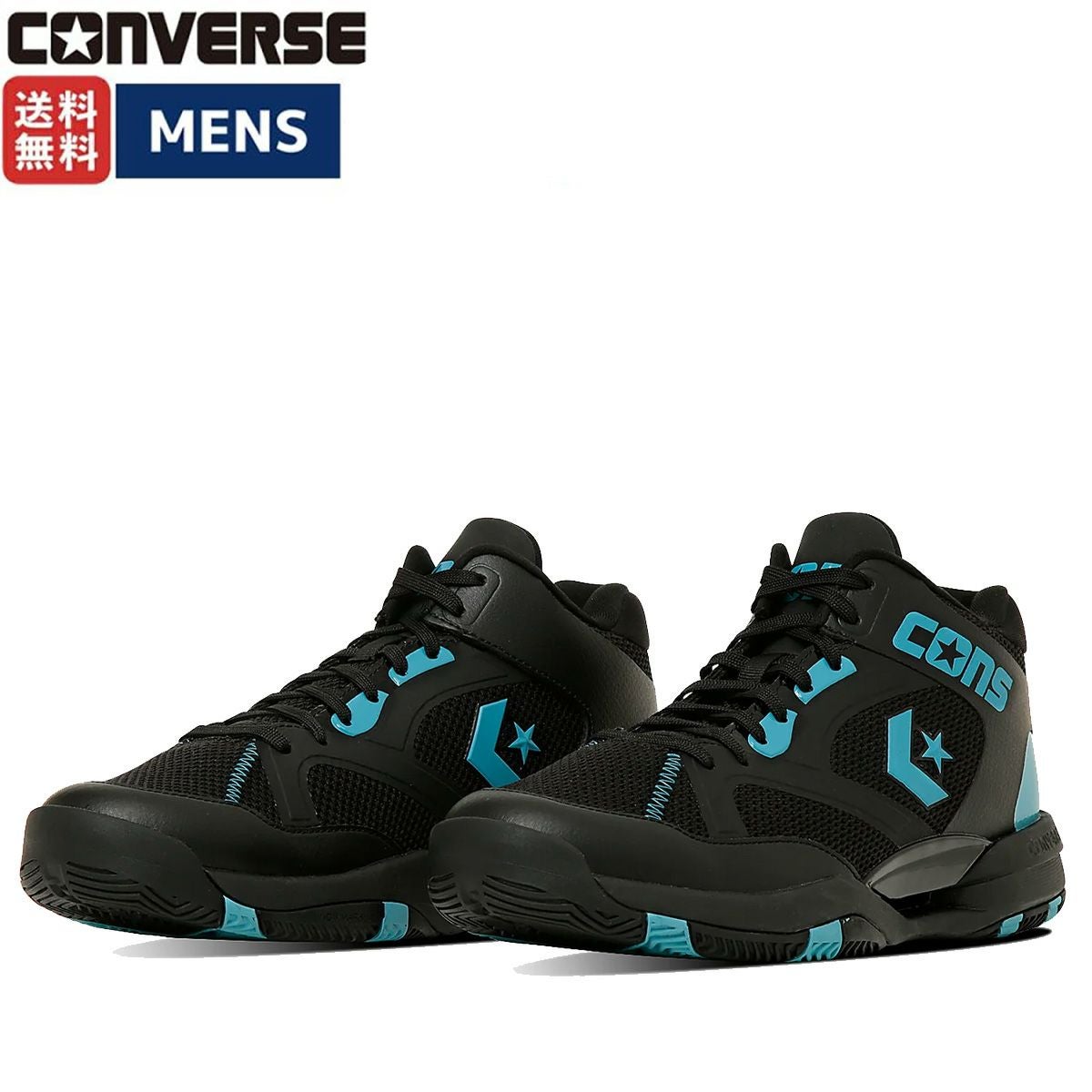コンバース コンズ アクセレレーター ミッド メンズ CONVERSE CONS
