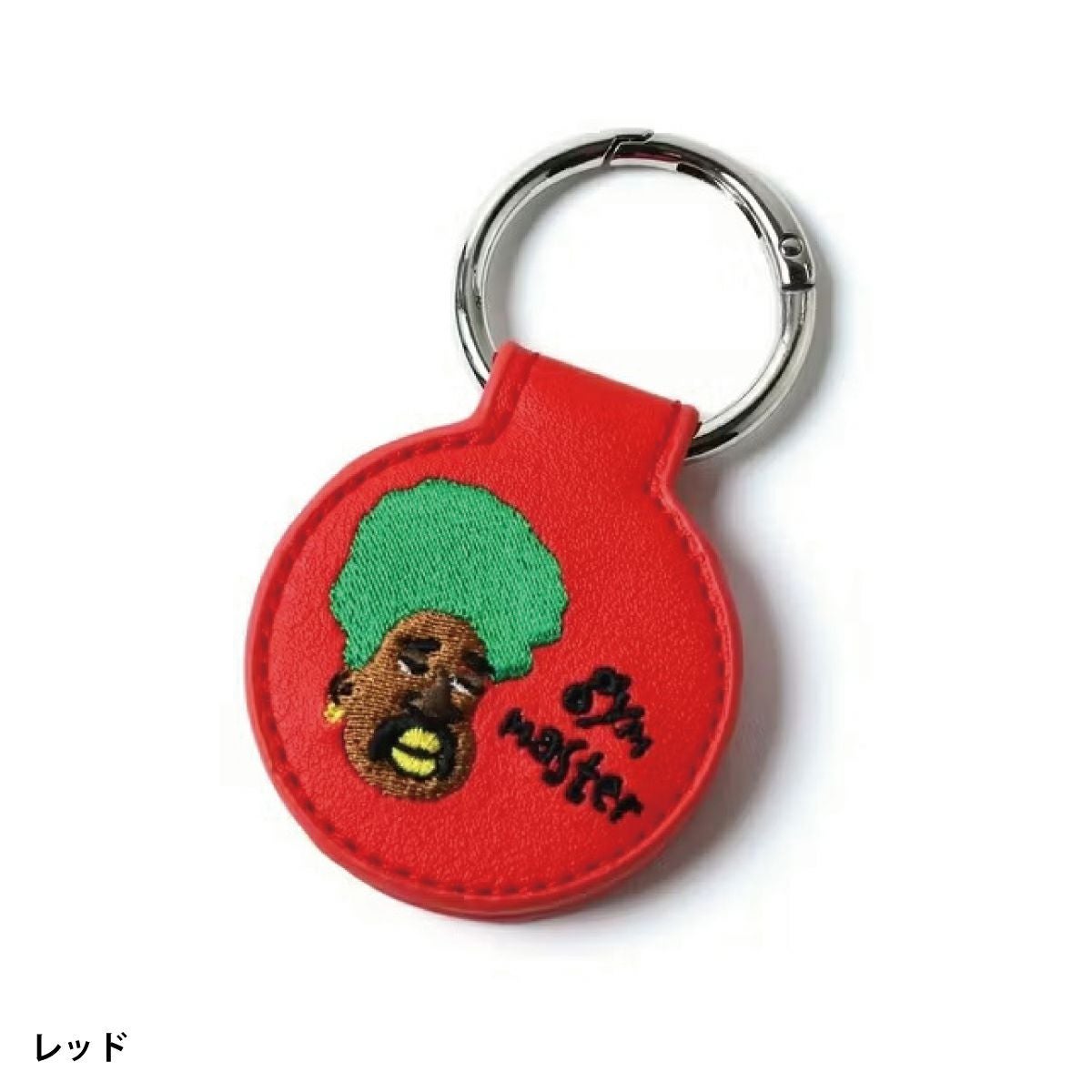 ジムマスター 刺繍マグネットクリップ キーホルダー チャーム