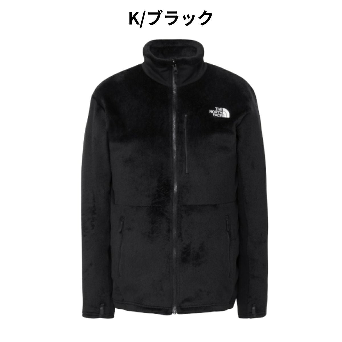 ザ・ノース・フェイス ジップインバーサミッドジャケット THE NORTH