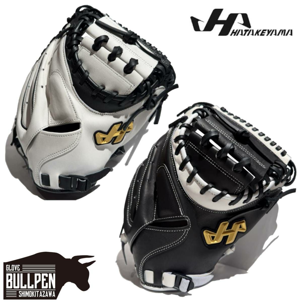 ハタケヤマ HATAKEYAMA 2026ss限定 軟式用キャッチャーミット 捕手用