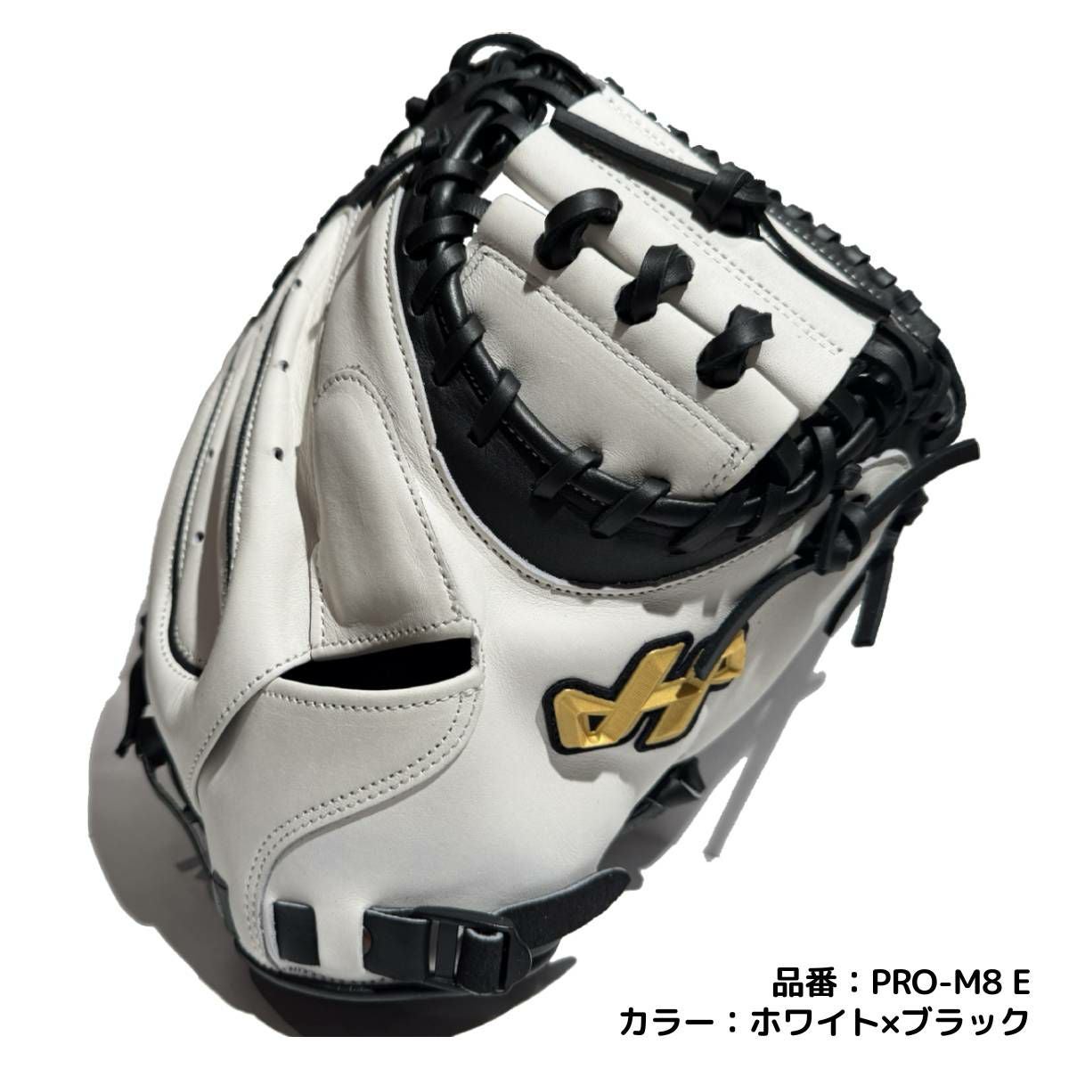 ハタケヤマ HATAKEYAMA 2026ss限定 軟式用キャッチャーミット 捕手用