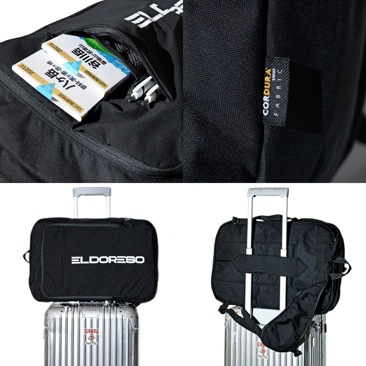 エルドレッソ トランスポートリュック ELDORESO Transport Ruck