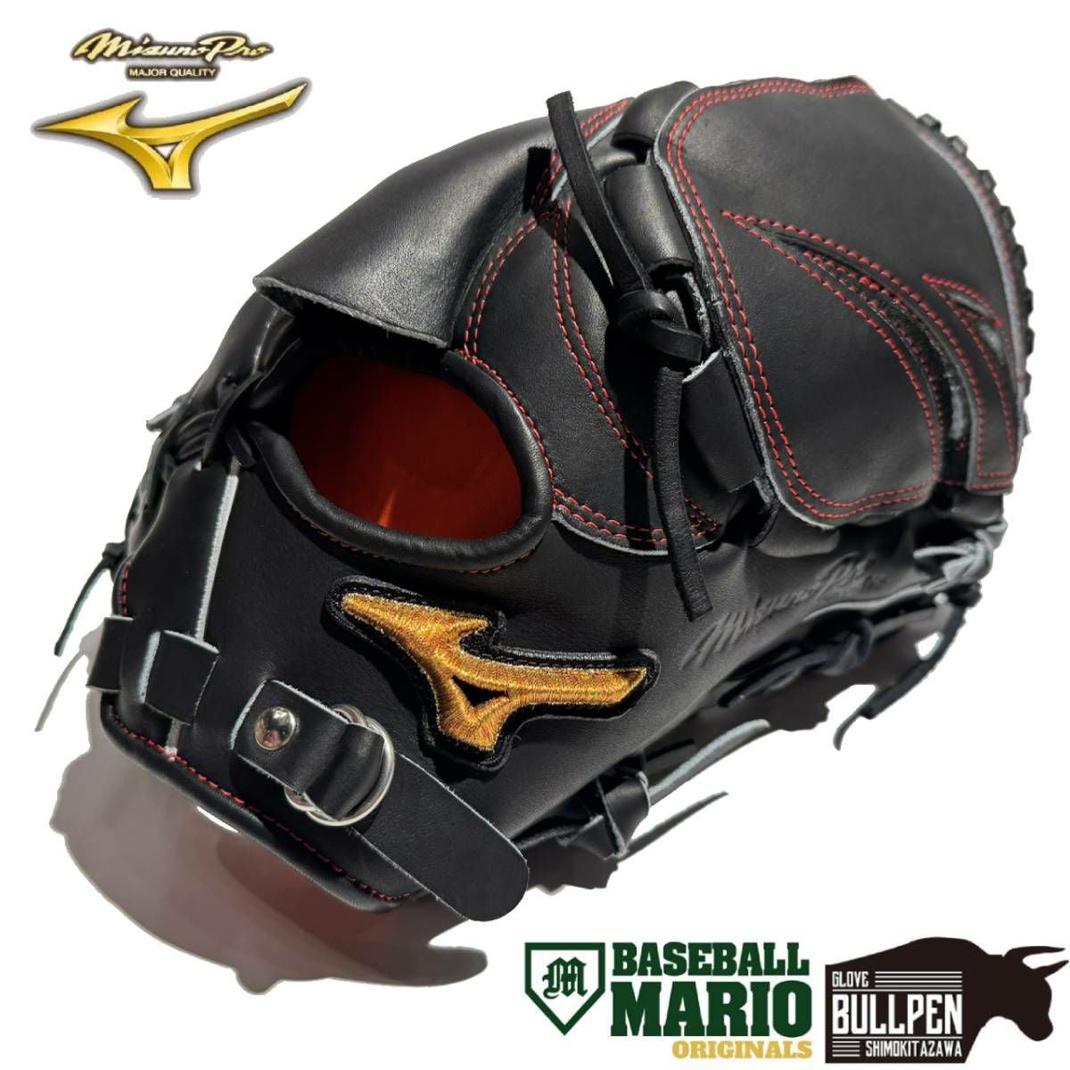 ミズノ MIZUNO 【専用グラブ袋付き】 ミズノプロ MizunoPro CRAFTED