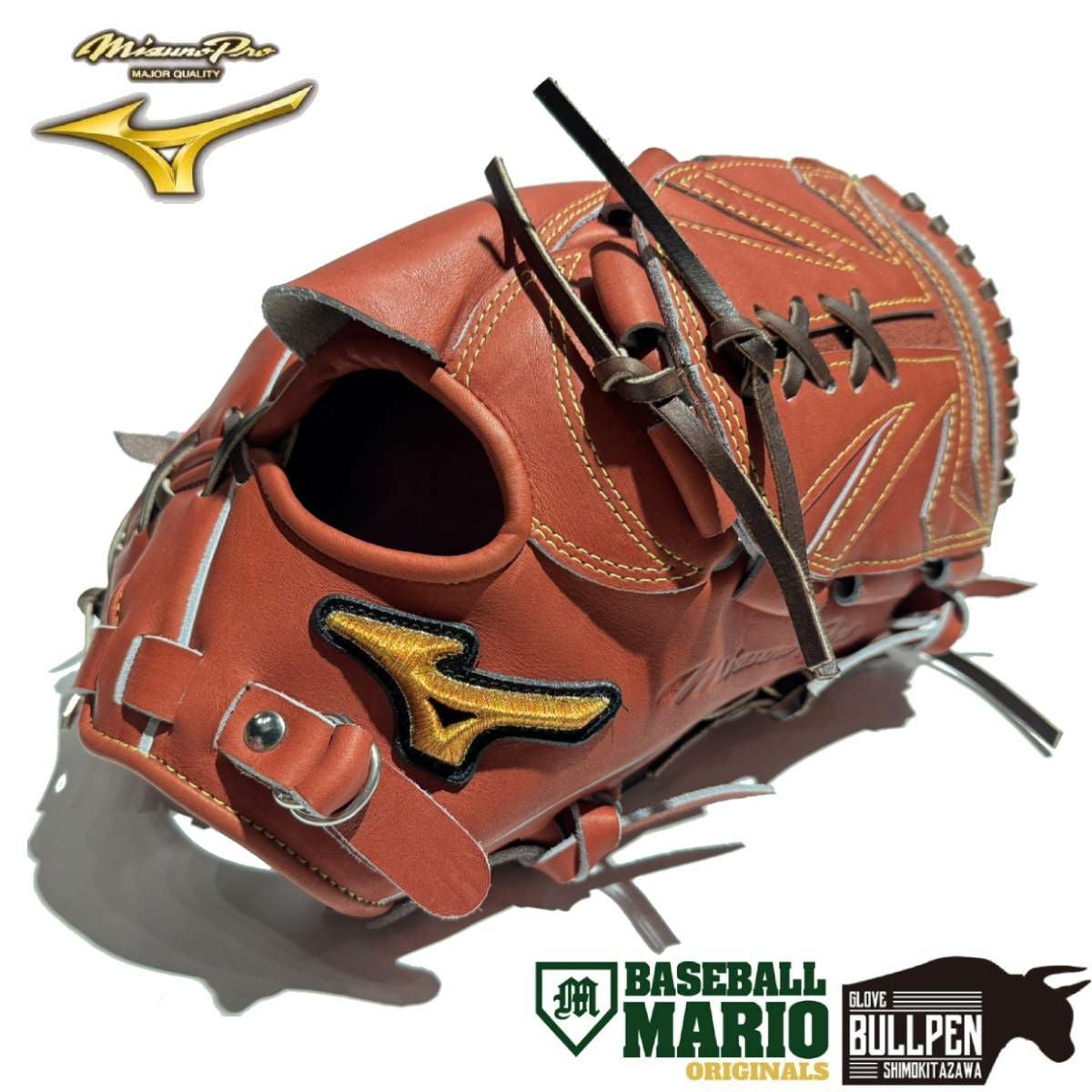 ミズノ MIZUNO 専用グラブ袋付き MizunoPro 岸本マイスター監修特別