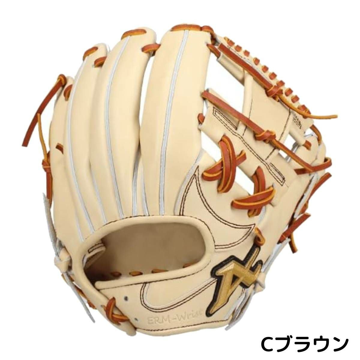 アトムズ ATOMS 専用グラブ袋付き Neo Professional Line 硬式用グラブ