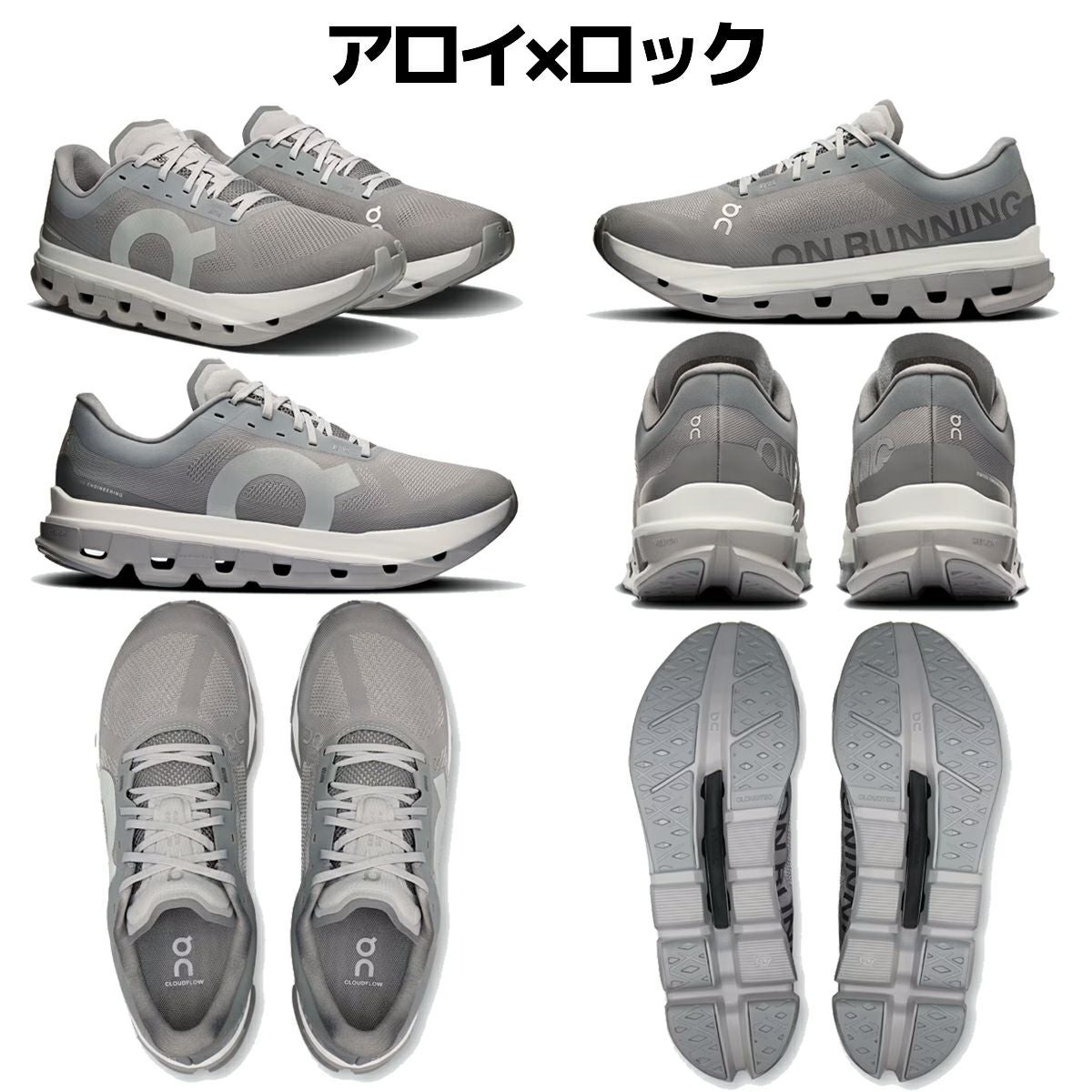 000000091367-02.jpg?size=l&w=