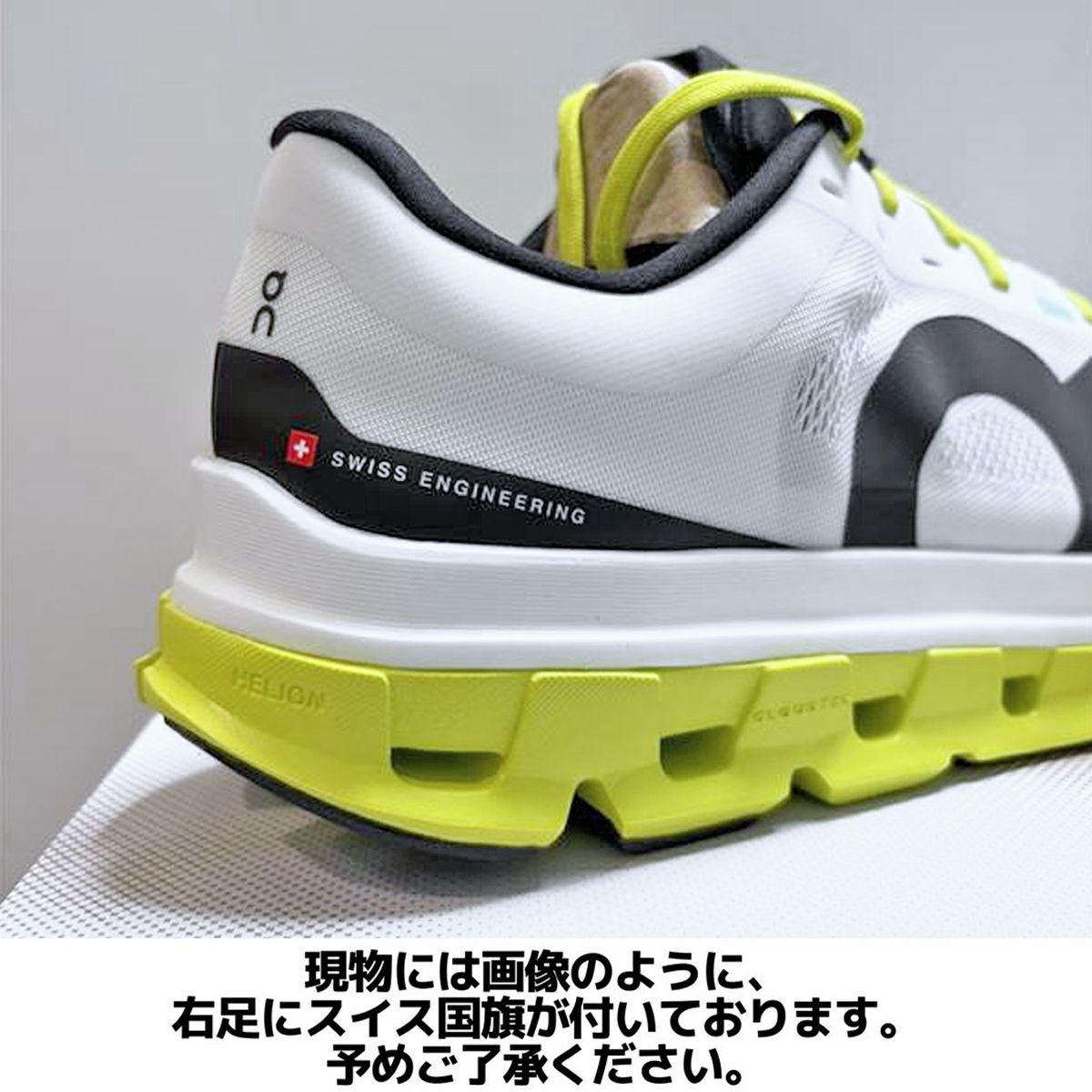 オン クラウドフロー 5 メンズ On Cloudflow 5 | スポーツマリオ公式