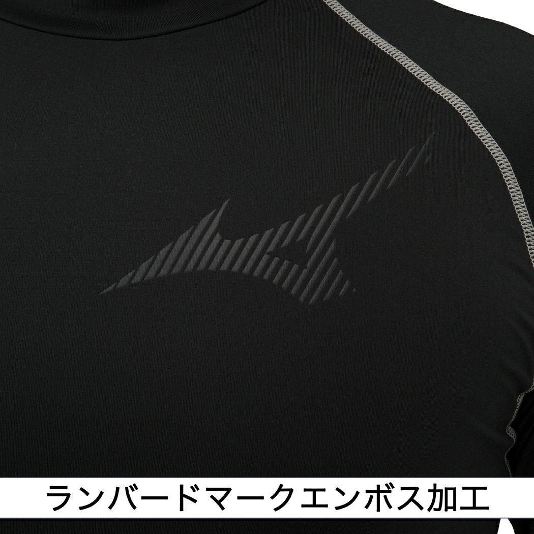 ミズノMIZUNO2枚セットでお買い得！ZERO+ゼロプラス裏起毛アンダーシャツ2枚セット長袖ハイネックメンズ一般用秋冬野球ゴルフインナーあったかインナー12JA5P120912JA5P121412JA5P1216