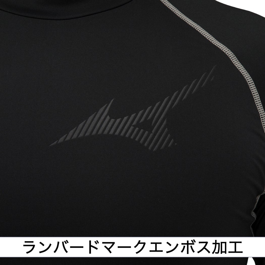 ミズノMIZUNO2枚セットでお買い得！ZERO+ゼロプラス裏起毛アンダーシャツ2枚セット長袖ハイネックメンズ一般用秋冬野球ゴルフインナーあったかインナー12JA5P120912JA5P121412JA5P1216