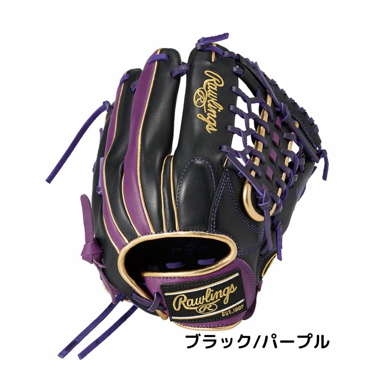 ローリングス ジュニア軟式用グラブ オールラウンド用 サイズL
