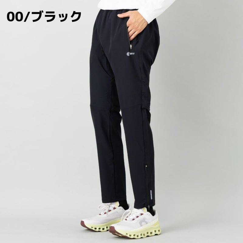 ライトウェイトテック ランニング 中綿ロングパンツ