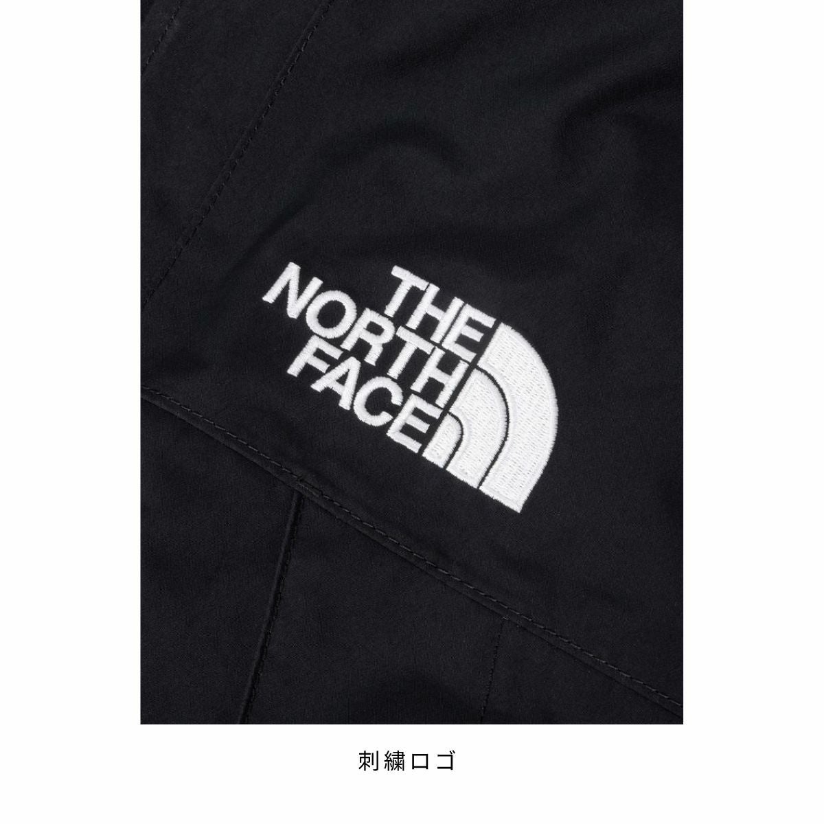 ザ・ノース・フェイス マウンテンジャケット THE NORTH FACE Mountain