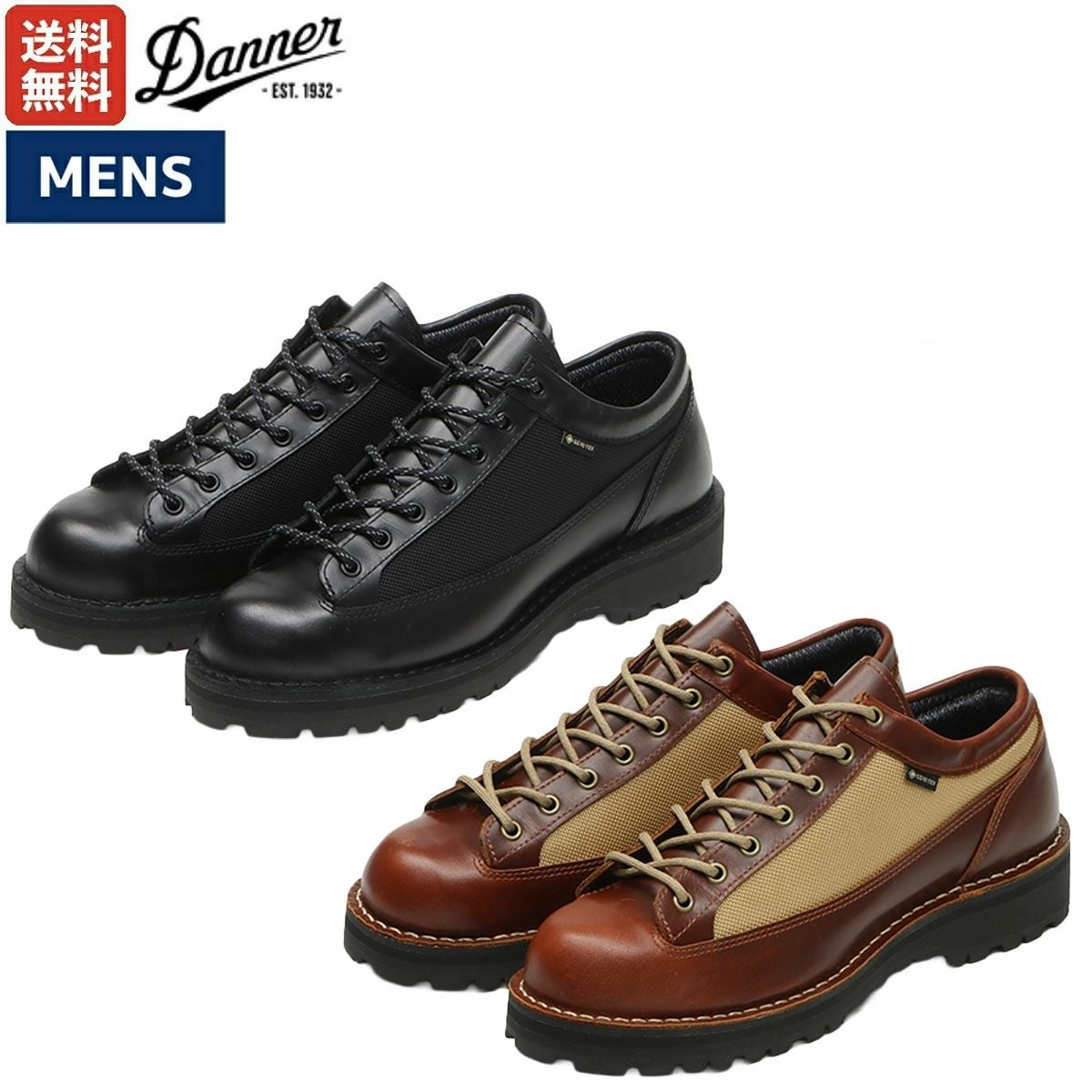 ダナー フィールド ロー アール メンズ Danner FIELD LOW R | スポーツ