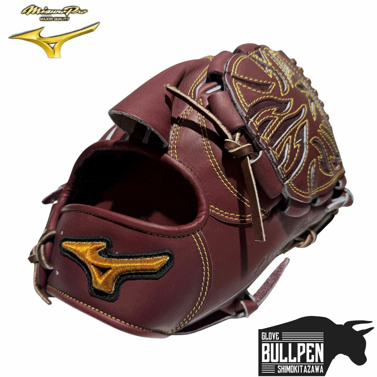 ミズノ MIZUNO 専用グラブ袋付き ミズノプロ MizunoPro 限定モデル