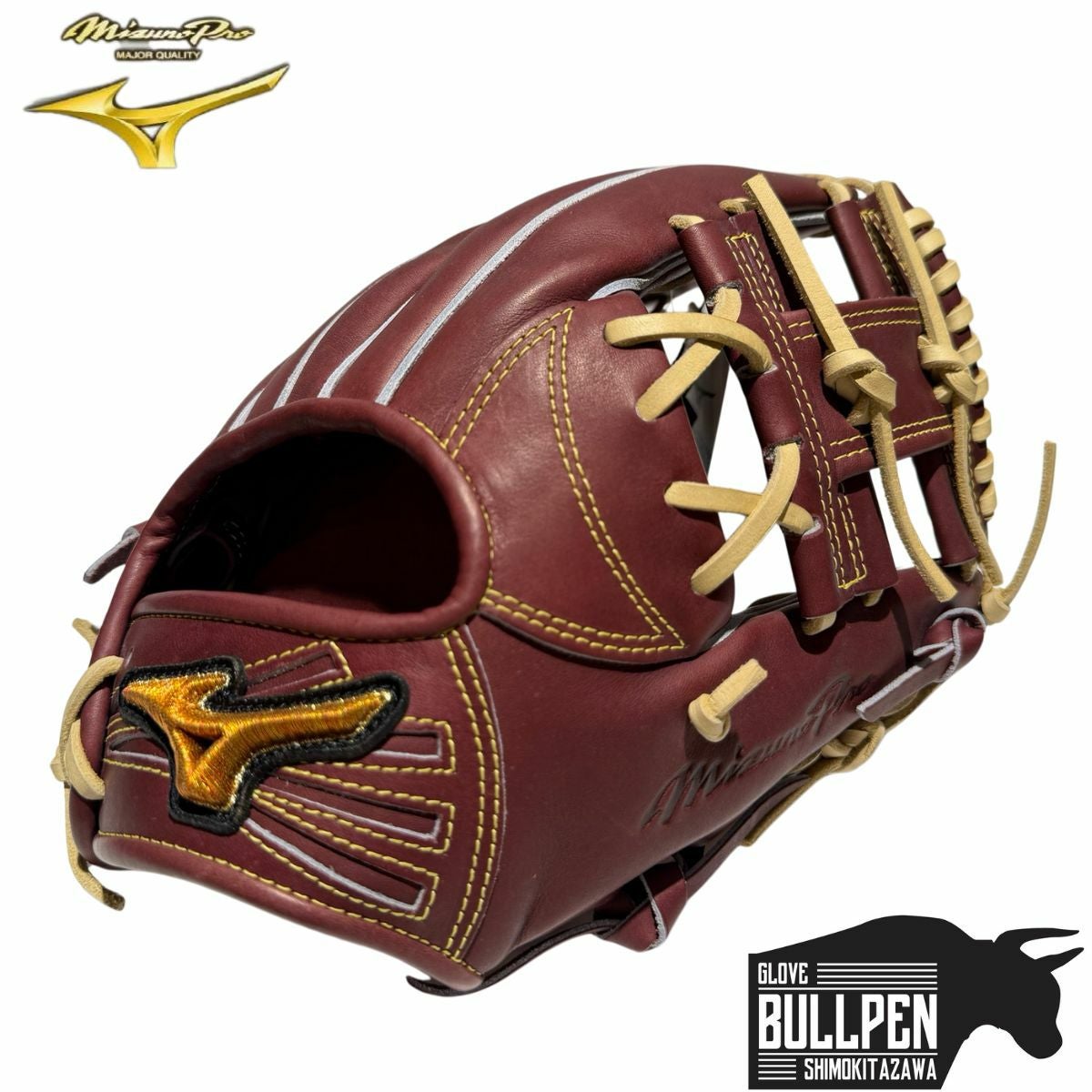 ミズノ MIZUNO 【専用グラブ袋付き】ミズノプロ MizunoPro 限定モデル