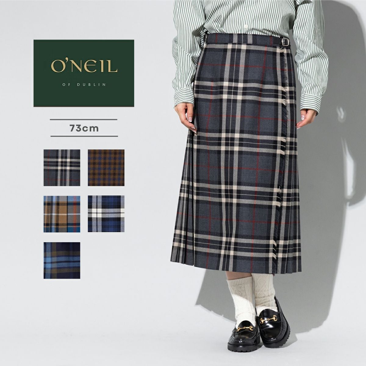 正規取扱い店】オニールオブダブリン ONEIL OF DUBLIN EASY REGULAR