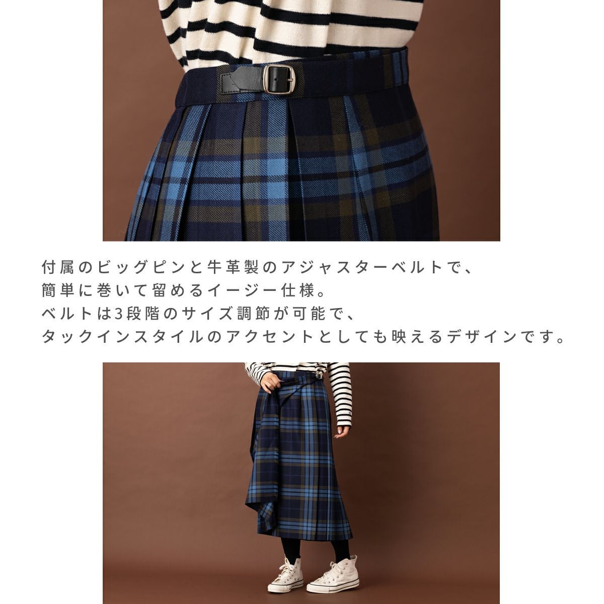 正規取扱い店】オニールオブダブリン ONEIL OF DUBLIN EASY REGULAR