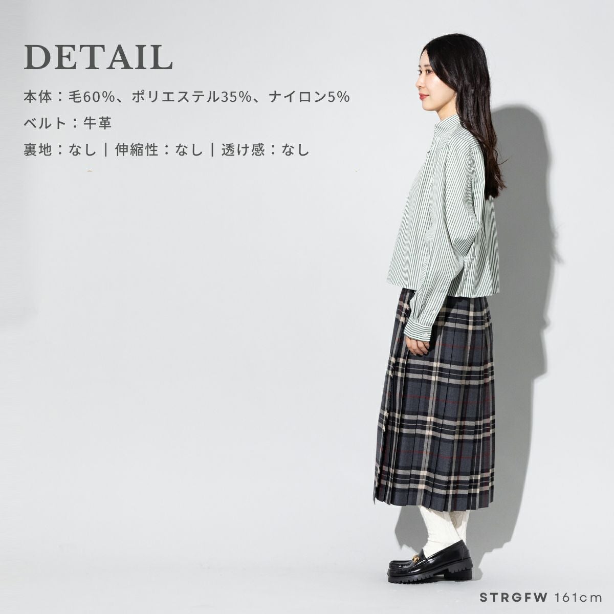 正規取扱い店】オニールオブダブリン ONEIL OF DUBLIN EASY REGULAR