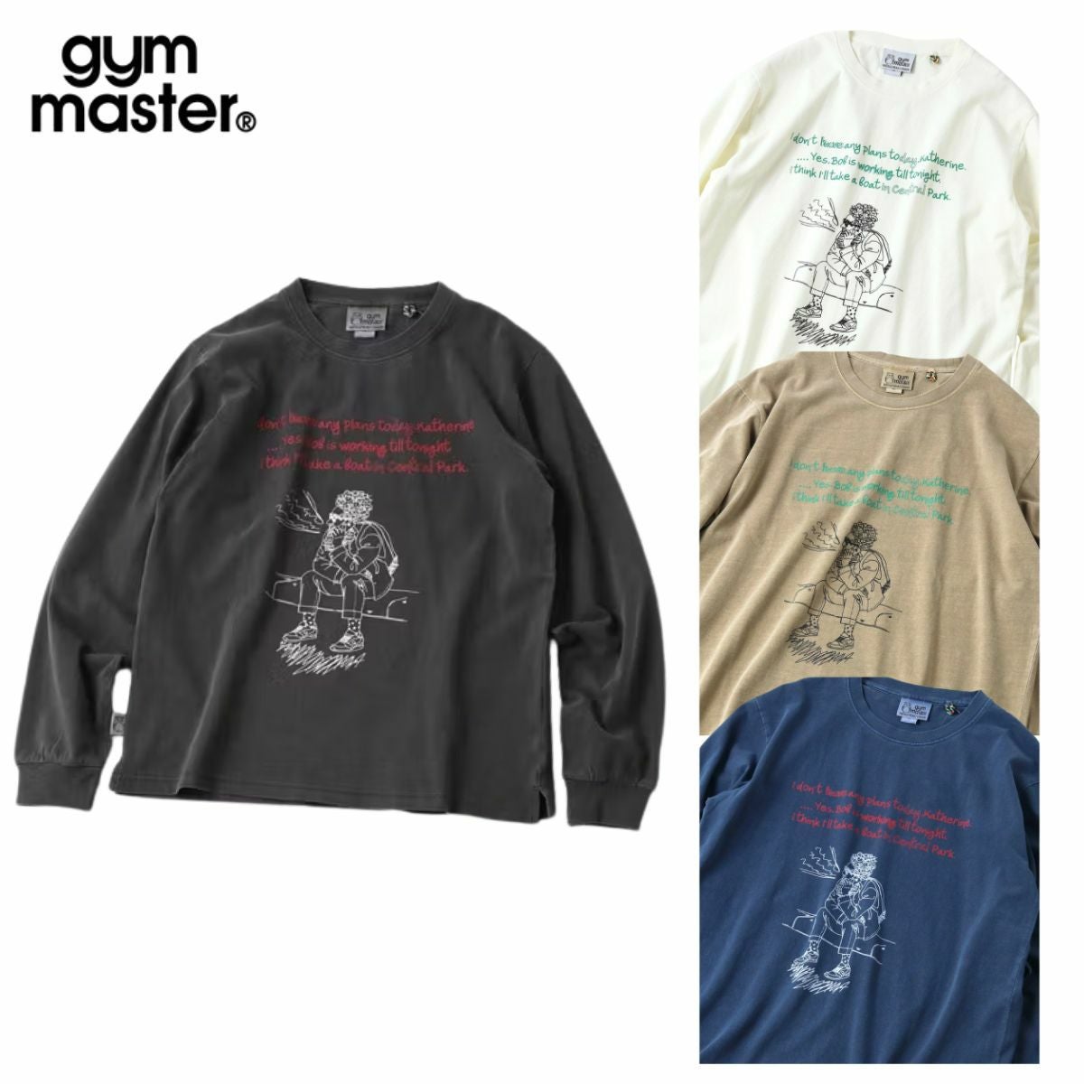 エルドレッソ スプラッシズ ロングティー メンズ レディース ユニ