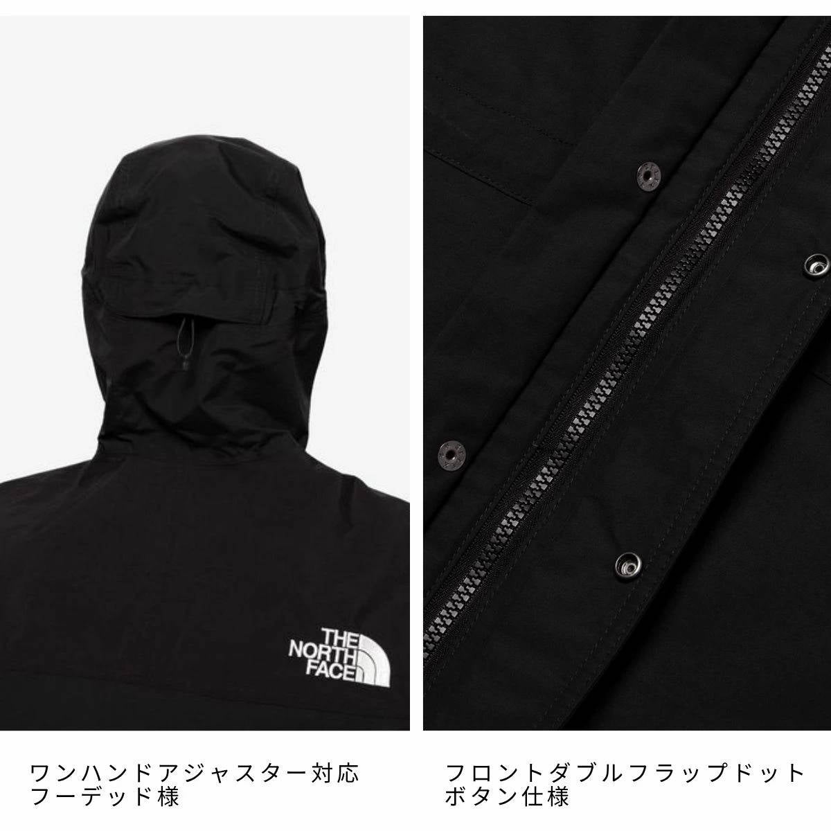 ザ・ノース・フェイス マウンテンライトジャケット THE NORTH FACE