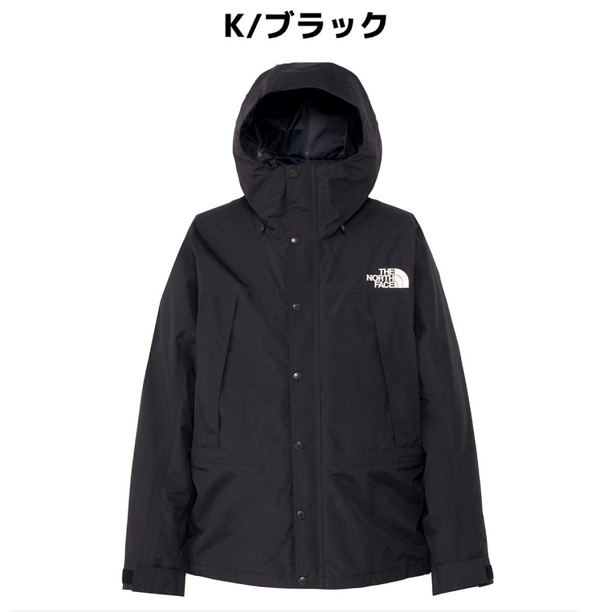 正規取扱店】ザ・ノース・フェイス マウンテンライトジャケット メンズ