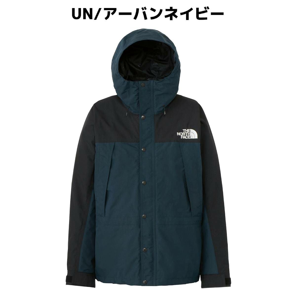 正規取扱店】ザ・ノース・フェイス マウンテンライトジャケット メンズ