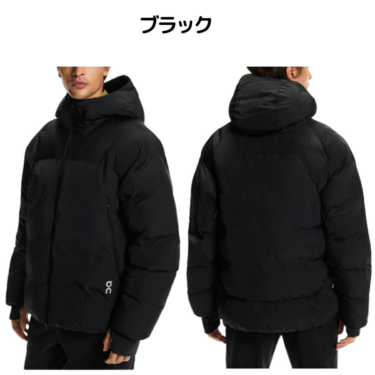 オン オールデイ パファージャケット メンズ On All-Day Puffer Jacket
