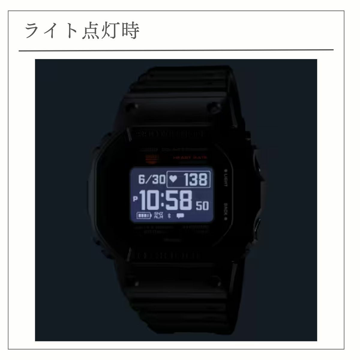 カシオ ジーショック Gショック G-スクワッド ジースクワッド スマート