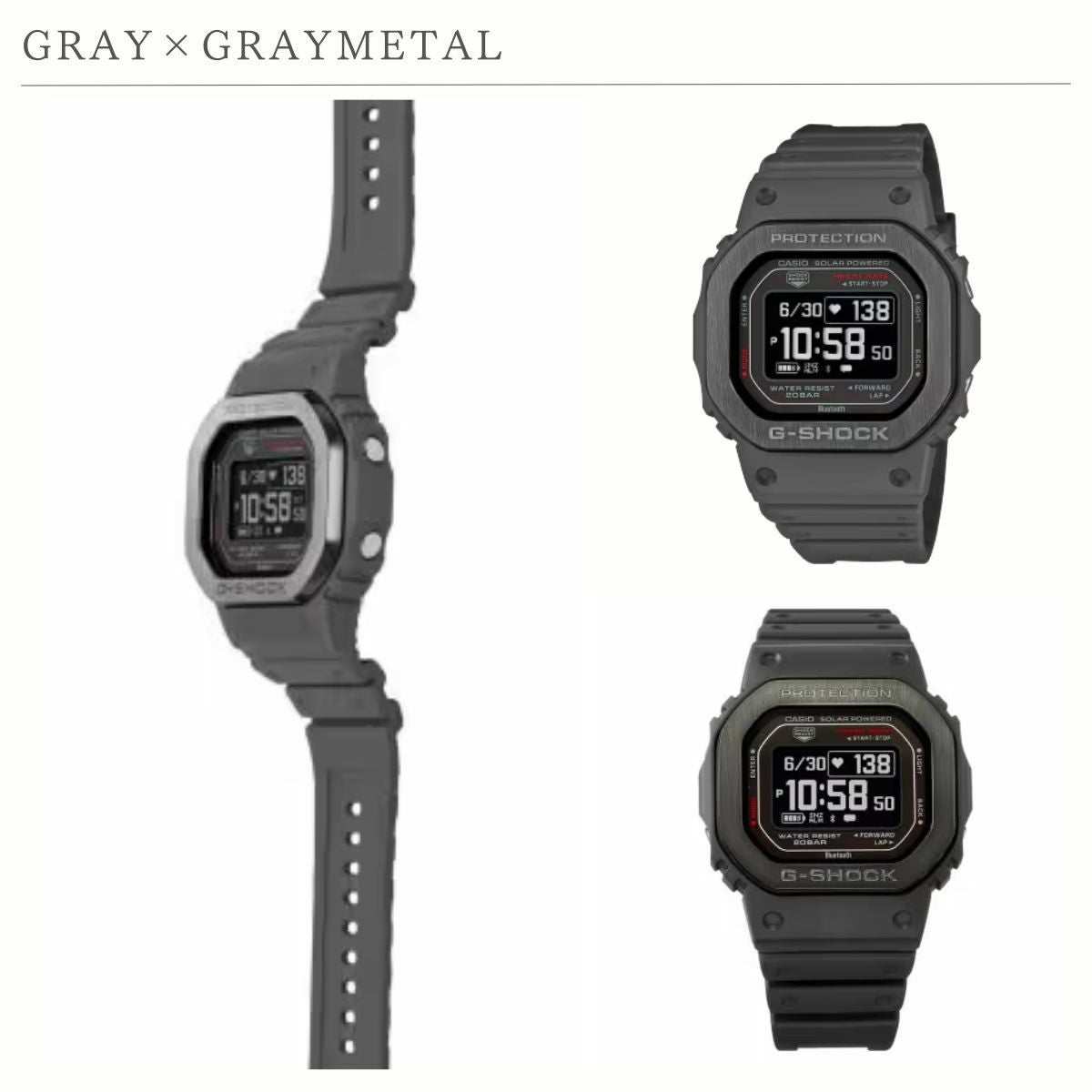 G-SHOCK G-SQUAD スマホ連動 デジタル 黒 カシオ 腕時計 G-SQUAD CASIO G-SHOCK カシオ Gショック Gスクワッド GBD-800-1B
