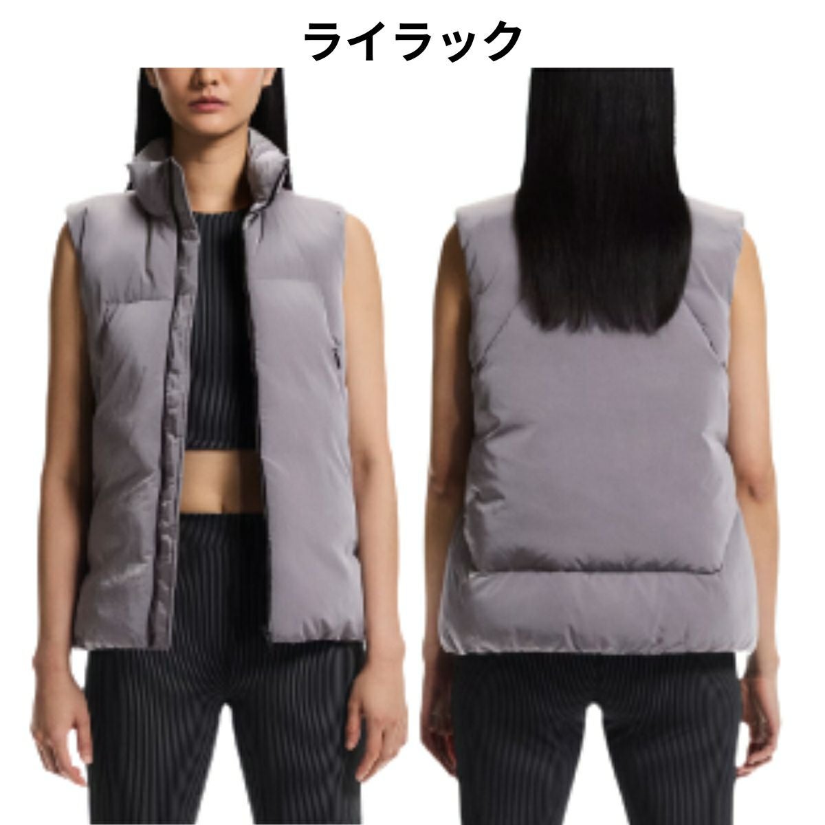 オン オールデイ パファーベスト On All-Day Puffer Vest | スポーツ