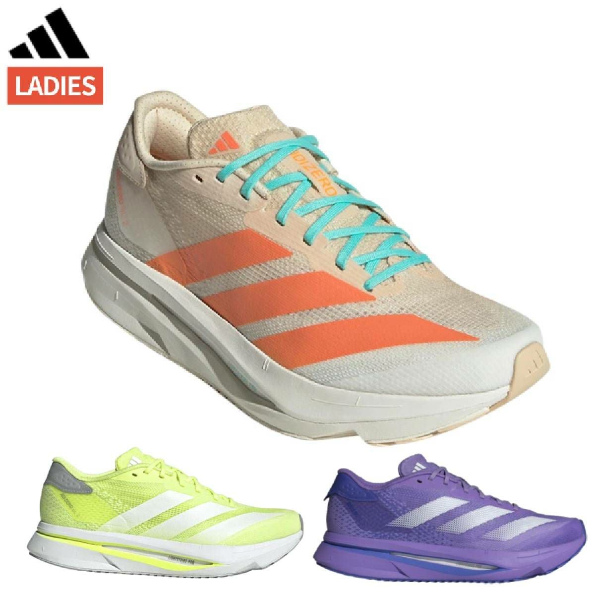 アディダス アディゼロ SL2 レディース adidas Adizero SL2 | スポーツ
