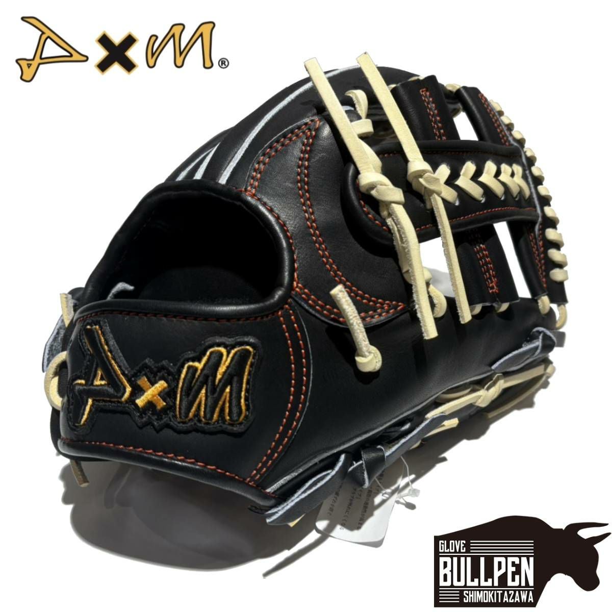 ディーバイエム D×M 【専用グラブ袋付き】Uシリーズ 硬式用グラブ 内