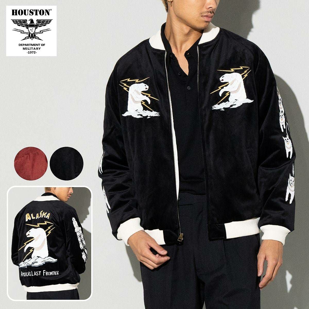 ヒューストン 別珍スーベニアジャケット HOUSTON VELVETEEN SOUVENIR
