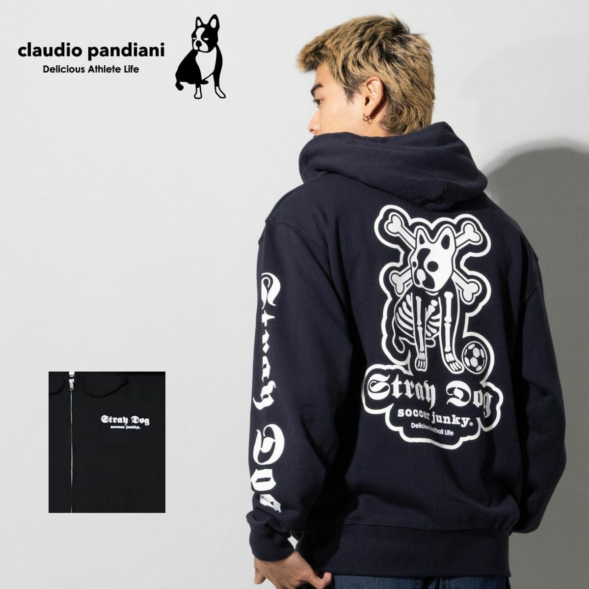 クラウディオ・パンディアーニ Stray Dog Zipフーディー claudio