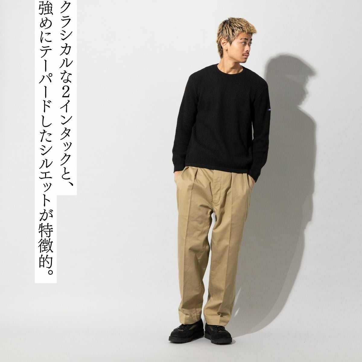 000000091560-04.jpg?size=l&w=