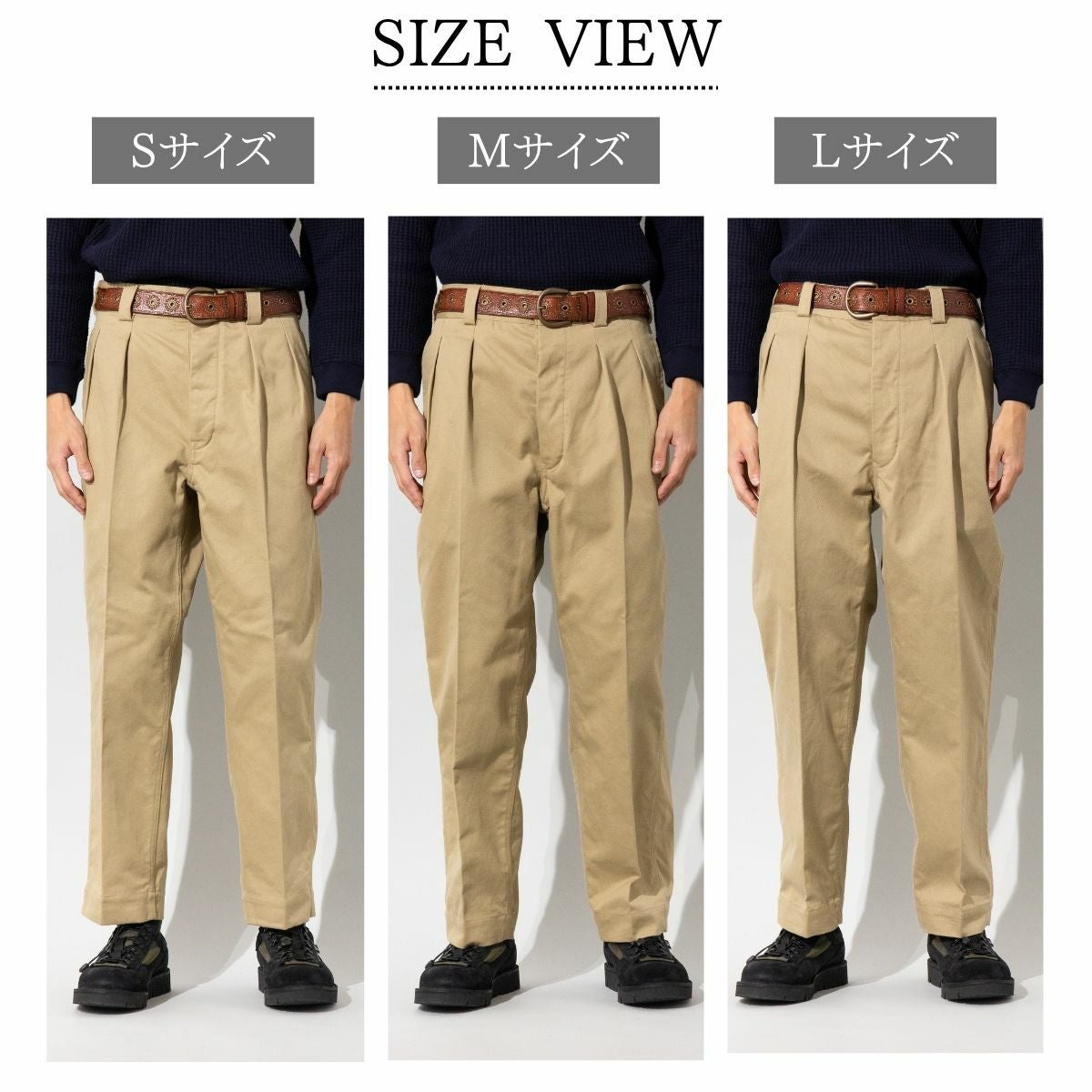 ヒューストン フレンチM52チノトラウザーズ HOUSTON FRENCH CHINO