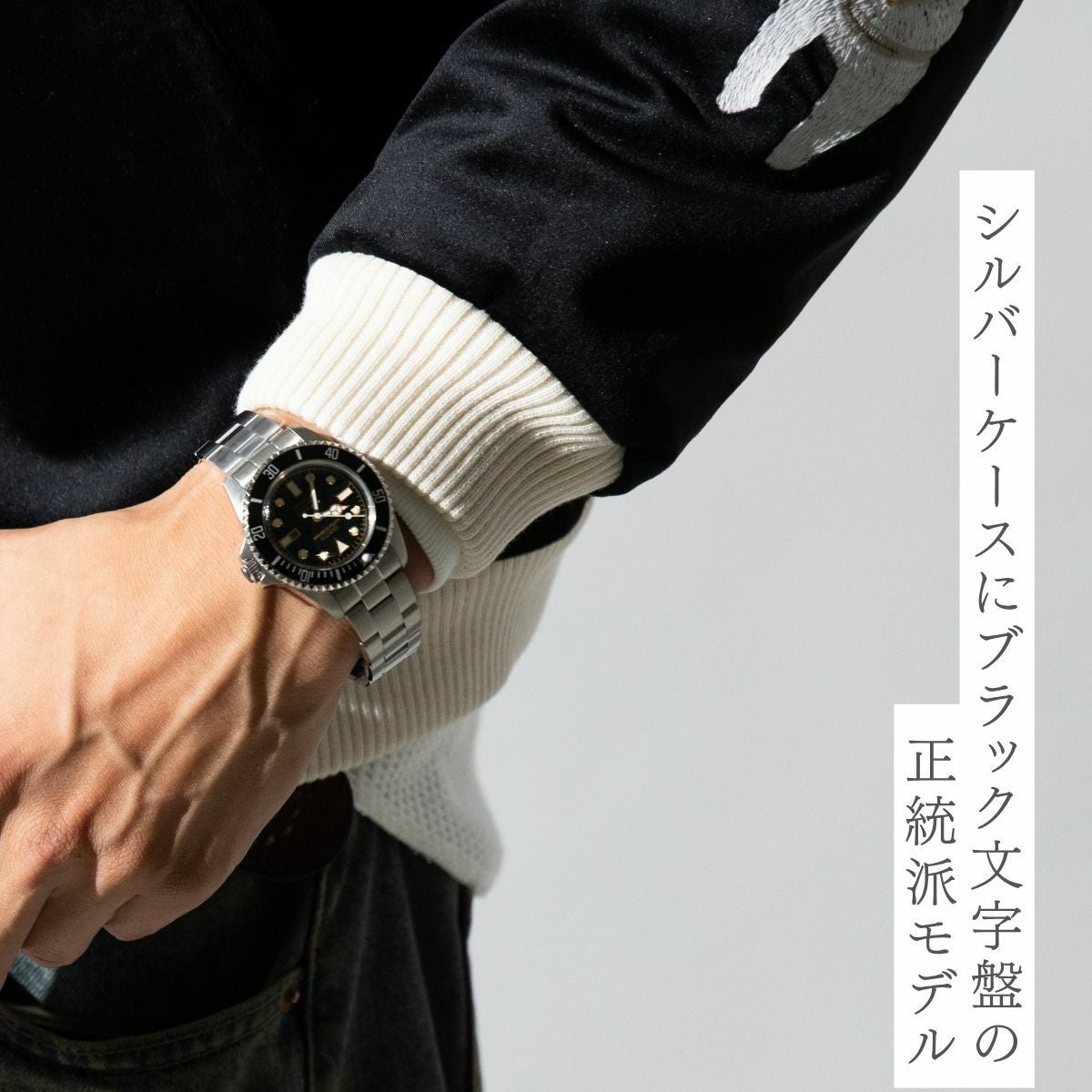 ヴァーグウォッチ ダイバーズサン VAGUE WATCH DIVERS SON | スポーツ