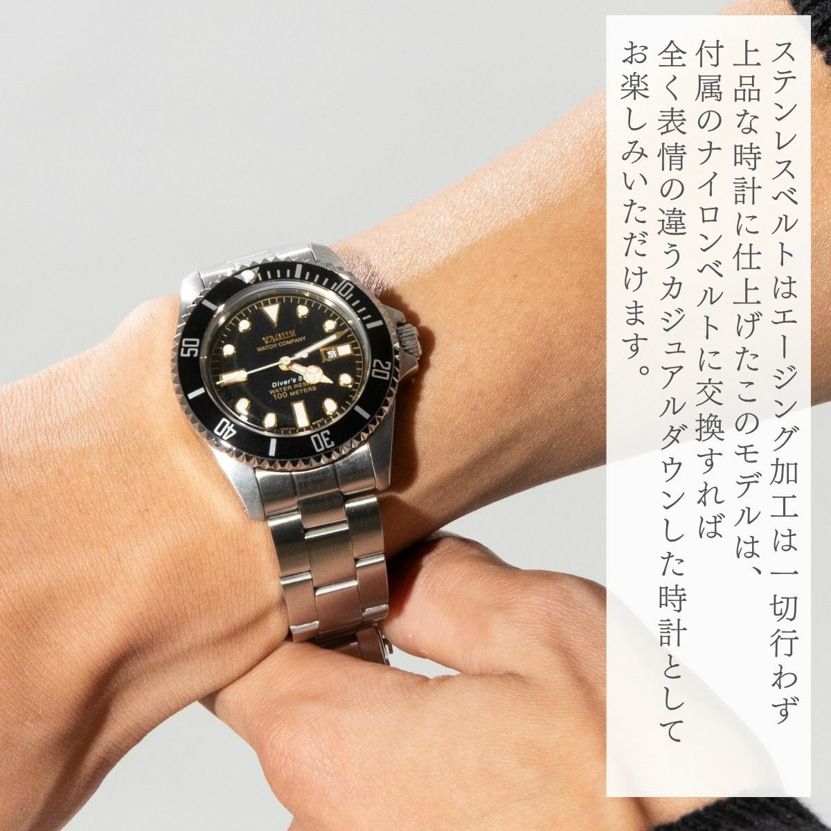 ヴァーグウォッチ ダイバーズサン VAGUE WATCH DIVERS SON | スポーツ