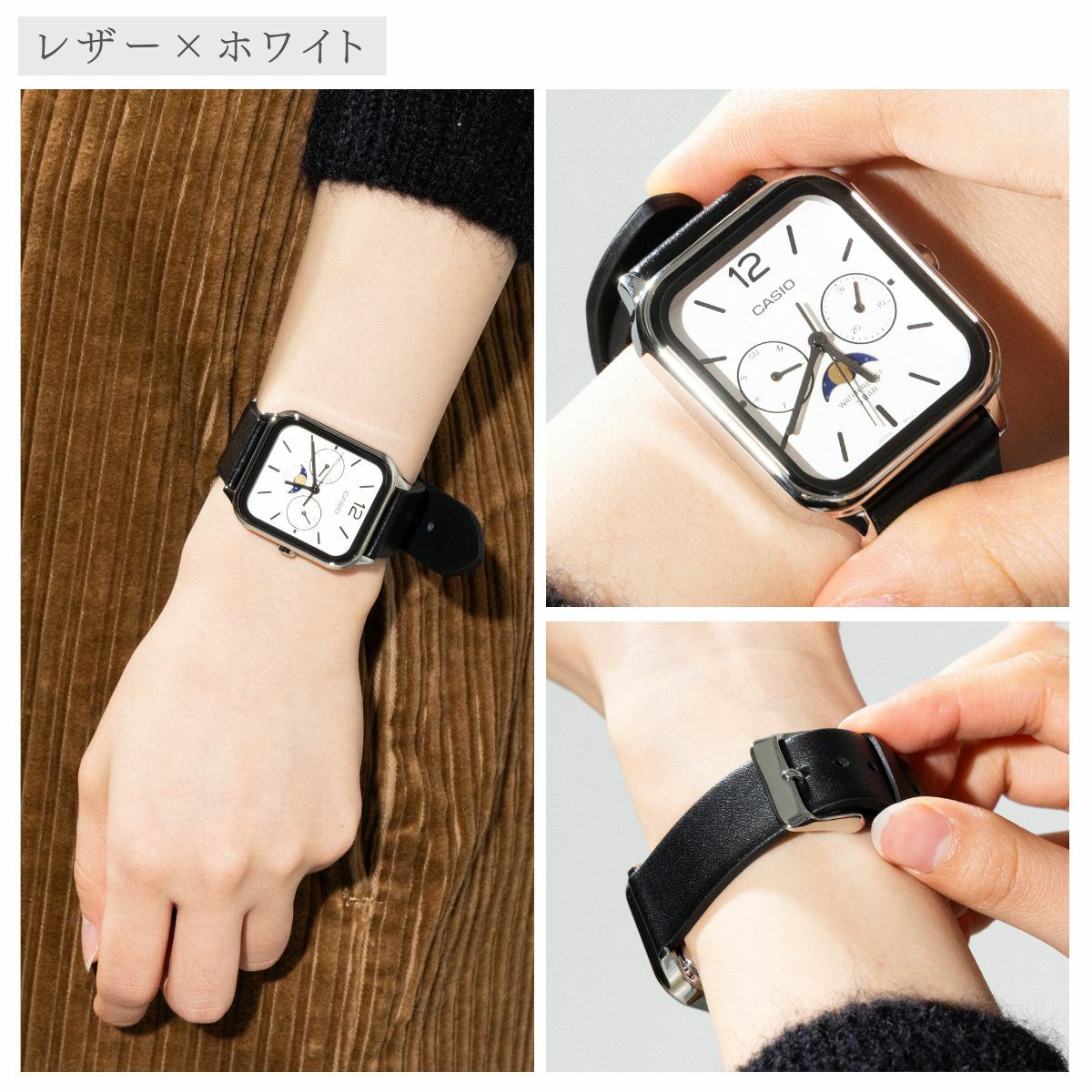 カシオ ムーンフェイズ 腕時計 シルバーバンド レザーバンド 本革 防水
